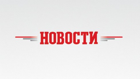VIRUS KORONA PONOVO PRAZNI TRIBINE: Fudbal u Hrvatskoj bez publike VIRUS KORONA PONOVO PRAZNI TRIBINE: Fudbal u Hrvatskoj bez publike