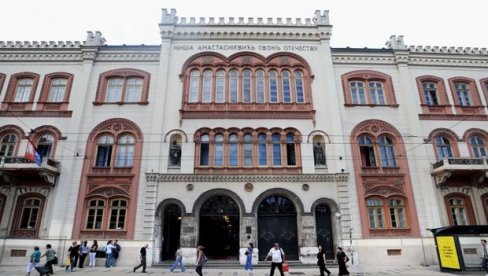НАЈБОЉИМ ПО 30.000 ДИНАРА МЕСЕЧНО: Расписан конкурс за доделу стипендија задужбина