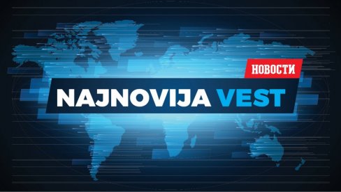 UŽASNE VESTI PRED OLIMPIJADU: Povredila se Ivana Španović