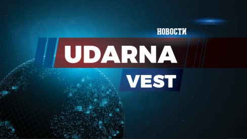BRUTALNA PORUKA PREDSEDNIKA: Vučić upitao aerički ambasadu u BiH - Gde to piše? (VIDEO)