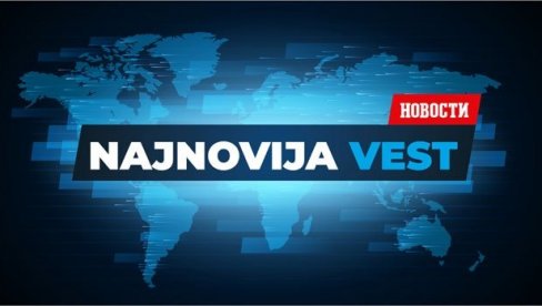 ШИПТАР НАПАО АМБАСАДОРКУ СРБИЈЕ У ШПАНИЈИ: Ударио је ногом у леђа и побегао