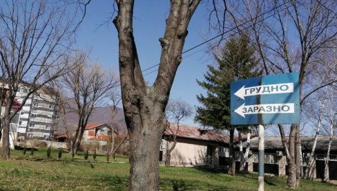 NIJE STIGAO DO LEKARA: Čovek preminuo u krugu bolnice u Vranju