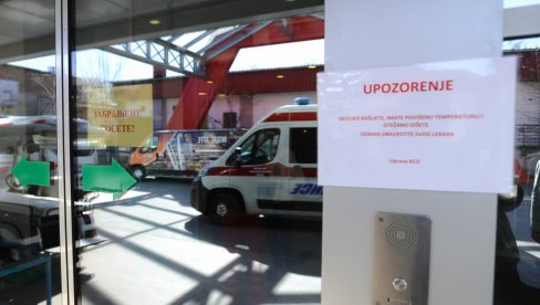 U BEOGRADU ISPOD 200 ZARAŽENIH: Evo kakva je epidemiološka situacija u ostalim gradovima Srbije