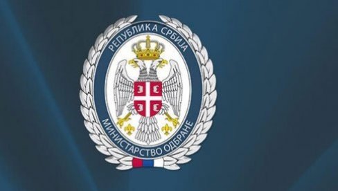 MOŽDA ĆETE ČUTI DETONACIJE U CENTRU BEOGRADA: Oglasilo se Ministarstvo odbrane