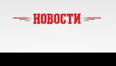 ДНЕВНИ ХОРОСКОП ЗА ПОНЕДЕЉАК, 1. НОВЕМБАР: Близанци у стресу због пожуривања; Јарац ће се потрудити око породичне кризе