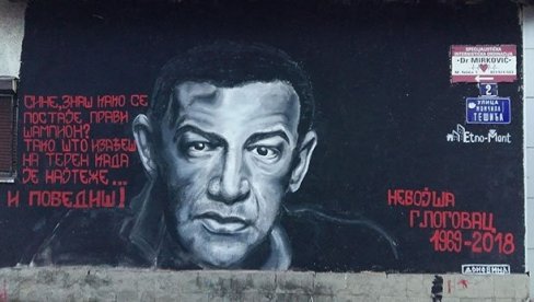 MURAL GLOGOVCU NA NOVOJ LOKACIJI: Užičke vlasti o sudbini uspomene na poznatog glumca