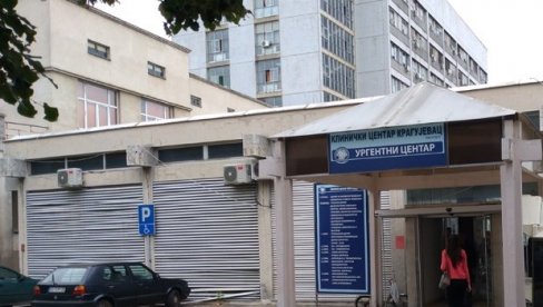 PRVI PUT POSLE TRI MESECA: Bez preminulih od korone u kragujevačkom kliničkom centru