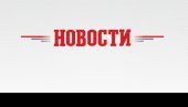 ДНЕВНИ ХОРОСКОП ЗА УТОРАК, 21. СЕПТЕМБАР: Лавовима прија предах; Стрлечеви морају да одвоје реалност од маште