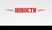 ДНЕВНИ ХОРОСКОП ЗА ПОНЕДЕЉАК, 20. СЕПТЕМБАР: Ваге се осећају угрожено; Шкорпијама звезде саветују опрез у саобраћају