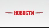 ДНЕВНИ ХОРОСКОП ЗА ПЕТАК, 24. СЕПТЕМБАР: Ован треба да задржи мшљење за себе; Рибама ово није дан за почетак нових послова