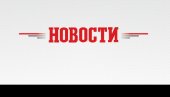 KRALI GORIVO NA VELIKO: Uhapšena tri mladića u Koceljevi, osumnjičeni da su obijali rezervoare vozila i opljačkali skladište