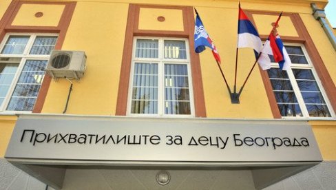 ZATVORENE DVE SOCIJALNE USTANOVE: Zbog pogoršanja epidemiološke situacije u Beogradu