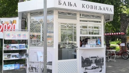 ZAVRŠENE PRIJAVE PENZIONERA ZA BESPLATNU REHABILITACIJU U BANJAMA: Preliminarna rang-lista biće objavljena 30. marta ZAVRŠENE PRIJAVE PENZIONERA ZA BESPLATNU REHABILITACIJU U BANJAMA: Preliminarna rang-lista biće objavljena 30. marta