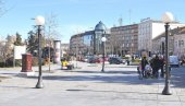 ОБЈАВЉЕНЕ ПРВЕ ИНФОРМАЦИЈЕ О ШТЕТИ: Земљотрес у Крагујевцу узнемирио грађане - тврдили да је доста јачи