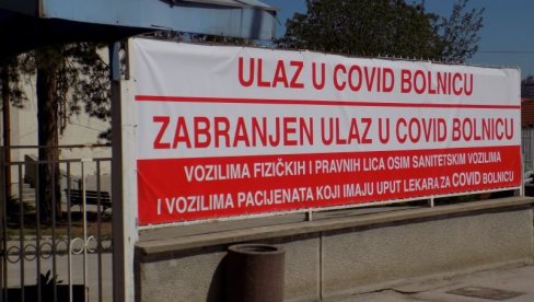 KORONA U LESKOVCU: Preminuo još jedan pacijent, na kiseoniku skoro polovina hospitalizovanih