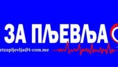 ПОКРЕТ ЗА ПЉЕВЉА:  Вирус колективне амнезије почео још средином деведесетих