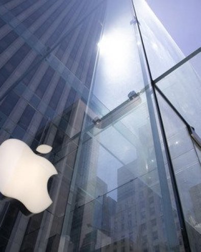 ЕПЛ ИЗАБРАО ГУГЛОВ АИ МОДЕЛ ЏЕМИНАЈ: Он ће бити модел за нову генерацију асистента Сири