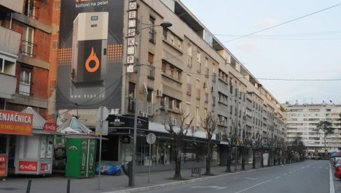 NOVI KONKURS U AVGUSTU: Grad Kraljevo učestvuje u investicionim radovima u zgradama