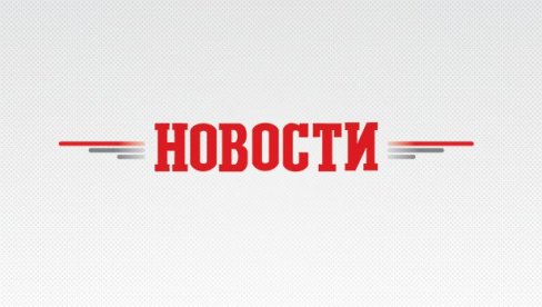 ХАЈД У ЈАШУ ДА СЕ КОЛО ВИЈЕ: Међународни фестивал
