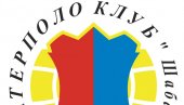 ШАПЧАНИ У БУКУРЕШТУ: Лидер Премијер Регионалне лиге у четвртом колу групе Д Еврокупа гост Стеауе