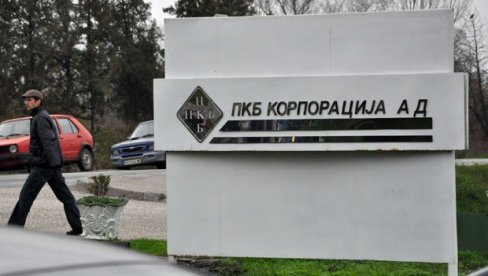 PKB KORPORACIJA: Saniraju se posledice pucanja kanalizacije