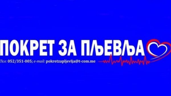 БОМБАРДУЈУ НАС ЛАЖИМА И ОБМАНАМА: Покрет за Пљевља о деловању ДПС