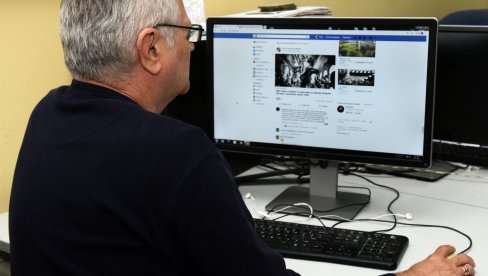 KORAK PO KORAK: I penzioneri mogu da koriste elektronsku poštu KORAK PO KORAK: I penzioneri mogu da koriste elektronsku poštu