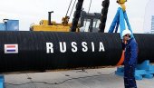 OPTUŽBE NA RAČUN RUSIJE: Ministarka energetike SAD - Vaš gas je najprljaviji nas vetu