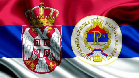 PATRIOTSKI TIKET: Dva srpska kluba bore se za osminu finala Lige konferencija