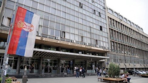 НОВОСТИ САЗНАЈУ: На Машинском факултету у Београду пронађена опојна дрога!