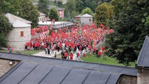 Tenzije u Crnoj Gori uoči skupa crnogorskih patriota Tenzije u Crnoj Gori uoči skupa crnogorskih patriota