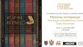 У ЛЕГАТУ ЧУВЕНОГ КОЛЕКЦИОНАРА: Преслушавање плоча Павла Бељанског