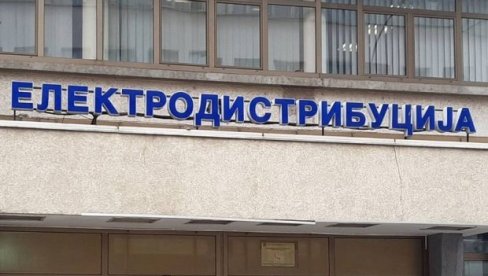 ВЕЛИКИ ДЕО ЛЕСКОВЦА ОСТАЈЕ БЕЗ СТРУЈЕ: Искључење због редовне ревизије трафостанице