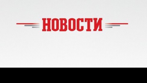 VREME EMOTIVNIH IZAZOVA: Mesečni horoskop za period boravka Sunca u znaku Vodolije od 21. januara. do 19. februara VREME EMOTIVNIH IZAZOVA: Mesečni horoskop za period boravka Sunca u znaku Vodolije od 21. januara. do 19. februara