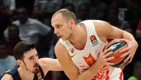 LOŠE VESTI ZA ASVEL, DOBRE ZA PARTIZAN: Najbolji i najiskusniji igrač francuskog tima minimum tri nedelje van parketa zbog povrede LOŠE VESTI ZA ASVEL, DOBRE ZA PARTIZAN: Najbolji i najiskusniji igrač francuskog tima minimum tri nedelje van parketa zbog povrede