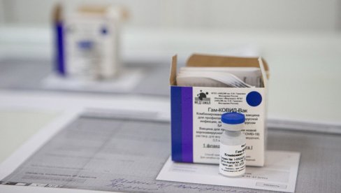 СПУТЊИК ВЕ СТИЖЕ У ЕВРОПУ: Русија у фебруару подноси захтев Европској унији за регистрацију вакцине