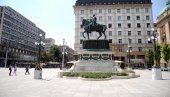 FOTO KONKURS TURISTIČKE ORGANIZACIJE BEOGRAD: Beograd kroz objektiv