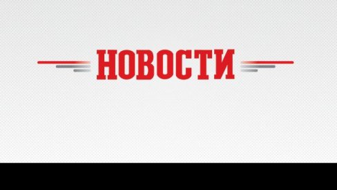 ХОРОСКОП ЗА ПОНЕДЕЉАК, 9. НОВЕМБАР: Близанци на путу остварења великих планова; Напетост Јарца може изазвати сукобе