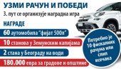 ФИСКАЛНИМ ДО СТАНА: Почело слање коверата за трећу наградну игру Узми рачун и победи