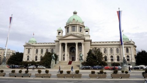 УСВОЈЕН ПРЕДЛОГ ЗА ИЗМЕНУ УСТАВА: Највиши правни акт Србије биће другачији, најављене велике промене