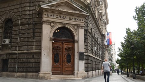 НБС ИЗДАЛА ХИТНО УПОЗОРЕЊЕ: Важно обавештење грађанима поводом издавања прве српске дигиталне валуте