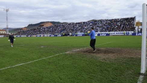 DEMANTI NOVOG PAZARA NA OTUŽBE SINDIKATA: Uvek smo bili multietička sredina