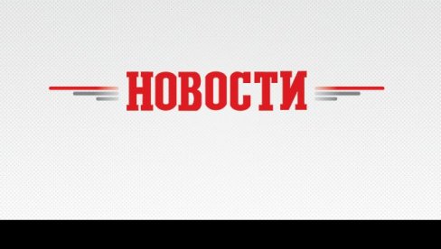 DNEVNI HOROSKOP ZA SREDU, 26. JANUAR: Lav pristaje na kompromis; Škorpija ima povećanu tenziju na poslu DNEVNI HOROSKOP ZA SREDU, 26. JANUAR: Lav pristaje na kompromis; Škorpija ima povećanu tenziju na poslu