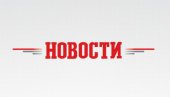 НЕШТО ЈОШ МОЋНИЈЕ: Русија планира да замени „Искандер” хиперсоничним системима (ВИДЕО)