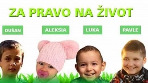 БУЏЕТСКИ НОВАЦ ЗА БОЛЕСНУ ДЕЦУ? Грађанска иницијатива у Пожаревцу покренула потписивање петиције са хуманим циљем