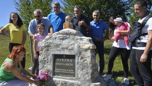 SUDBINA LEPOTICE IZ VILINOG KOLA: Vek i po u selima između Zlatara i Jadovnika prepričavaju proročanstvo