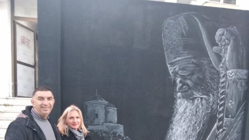 MURAL SA LIKOM AMFILOHIJA U BARU: Mitropolit bio spona našeg naroda sa vekovnom tradicijom MURAL SA LIKOM AMFILOHIJA U BARU: Mitropolit bio spona našeg naroda sa vekovnom tradicijom