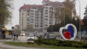 ŽENA ZADOBILA POVREDU GLAVE: Saobraćajna nesreća u Leskovcu, električnim biciklom oborio pešaka
