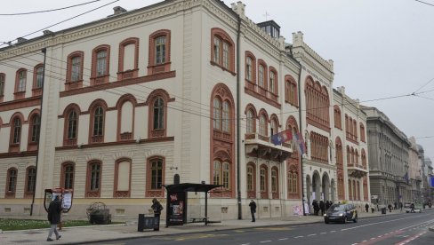 ПРОБОЈ У ОБЛАСТИ ВЕШТАЧКЕ ИНТЕЛИГЕНЦИЈЕ: Универзитет у Београду међу најбоље рангираним по научним областимa на Шангајској листи