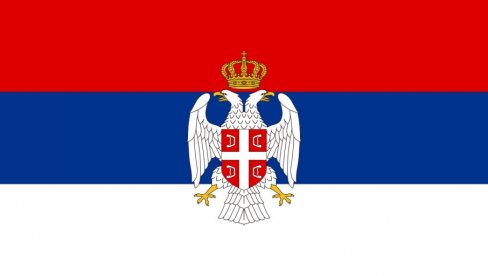 ХИМНА РЕПУБЛИКЕ СРПСКЕ КРАЈИНЕ: Устав из 1991. године одредио Книн као главни град